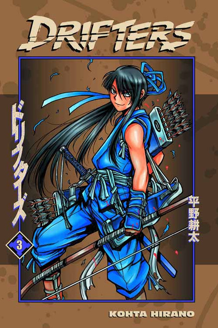 Drifters TPB Vol 03 (Mature Readers) -- NOV130070