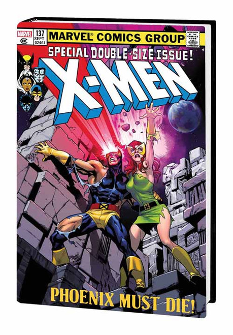 Uncanny X-Men Omnibus HC Vol 02 -- NOV130705