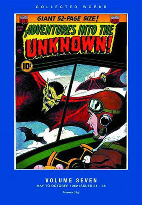 ACG Collection Works Adv Into Unknown HC Vol 07 -- NOV131205