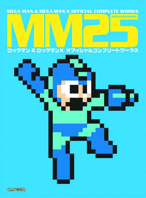 MM25 Mega Man & Mega Man X Off Complete Works SC -- NOV131254