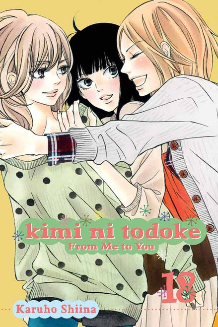 Kimi Ni Todoke Graphic Novel GN Vol 18 From Me To You -- NOV131300
