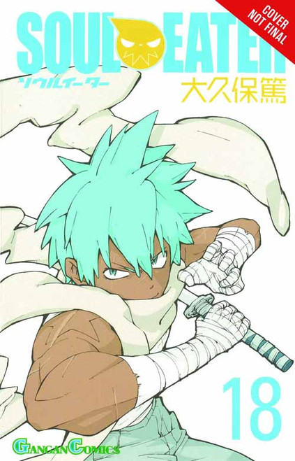 Soul Eater TPB Vol 18 (Mature Readers) -- NOV131319