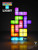 Tetris Constructable Light -- JUL121992