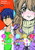 Toradora Graphic Novel GN Vol 06 -- NOV131230