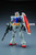 MG Rx-78-2 Gundam Model Kit Version 3.0 -- Bandai -- NOV132149