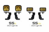 Diode Dynamics 2015-2021 Subaru WRX / STI or Diode Dynamics Stage Series LED Ditch Light Kit