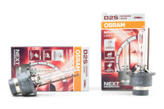D2S Osram Xenarc 66240 Night Breaker Laser HID Bulbs