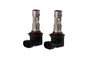 Diode Dynamics 9005 / 9011 Diode Dynamics SL2 Pro LED Bulbs 