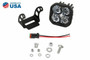 Diode Dynamics Diode Dynamics Stage Series 3 SAE/DOT White Max LED Light Pod