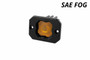 Diode Dynamics Diode Dynamics Stage Series C1 Yellow SAE/DOT Fog Flush Mount LED Pod