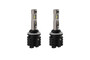 Diode Dynamics 880 / 881 Diode Dynamics SL2 LED Bulbs 