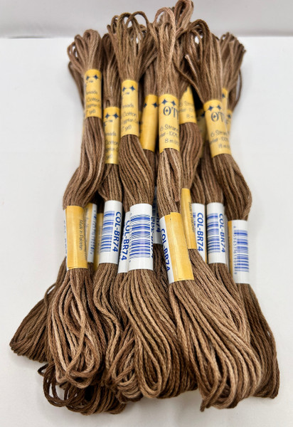BR74 Hot Chocolate ~ 6 Strand Variegated Floss