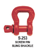 S-253 SCREW PIN SLING SHACKLE Crosby