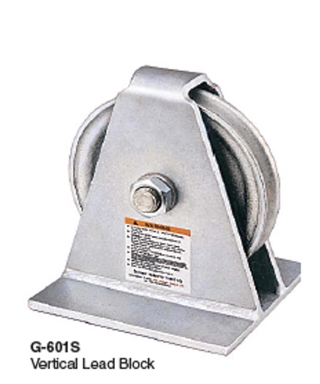 G-601S Vertical Lead Block