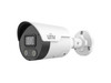 8MP Fixed Lens IP Bullet Camera w/AD w/Full Color w/AI
