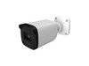 5MP IR Fixed Lens Bullet Camera w/ Audio