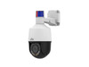2MP 4X Mini IP PTZ Camera w/Active Deterrence