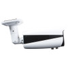 2MP IR HD Analog Varifocal Bullet Camera