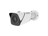 8MP Motorized Zoom IP Bullet Camera  w/LPR w/5-50mm MZ Lens