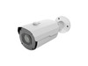 8MP IR Motorized Zoom Lens HD Analog Bullet Camera w/WDR