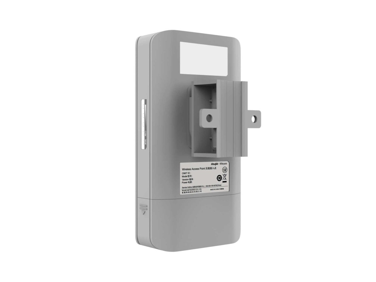 Reyee 5GHz Dual-Stream 802.11ac 1KM Wireless Bridge (2-Pack)