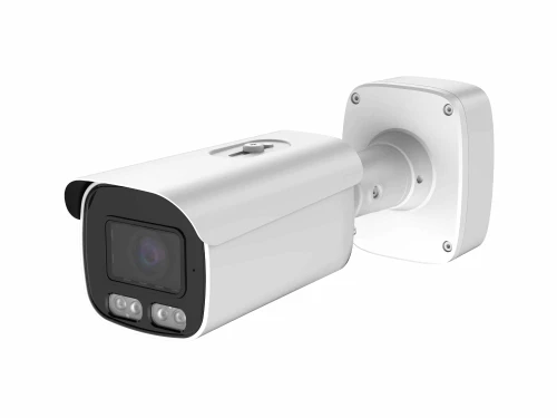 8MP 30mph LPR IP Camera w/5-50mm w/Alarm Box