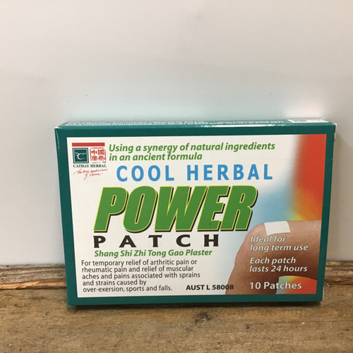 CATHAY HERBAL Power Patches Cooling 10 Dermal Patches  (3)