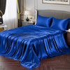 Nest Comfort 2000TC Silk Satin Sheet Set Pillowcase Flat Fitted Single/Double/Queen/King Bed