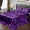 Nest Comfort 2000TC Silk Satin Sheet Set Pillowcase Flat Fitted Single/Double/Queen/King Bed