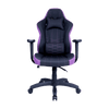 COOLER MASTER CALIBER E1 GAMING CHAIR PURPLE, PREMIUM COMFORT&STYLE, BREATHABLE LEATHER, E