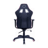 COOLER MASTER CALIBER E1 GAMING CHAIR PINK, PREMIUM COMFORT&STYLE, BREATHABLE LEATHER, ERG