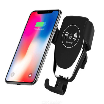 Qi Wireless Car Charger Gravity