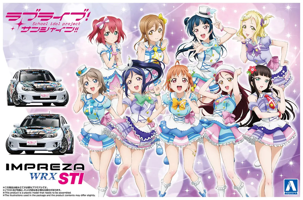1/24 Itasha #02 Japanese Animation Wrapping Car LoveLive! Sunshine