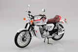 1/12 Bike #SP Wild-7 Hiba's CB750 Four