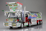 1/32 Decorated Trucks #06 Kiraihou