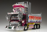1/32 Decorated Trucks #01 Super Sunshine