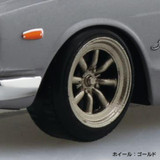 1/32 Snap Kit #16CU-SV Nissan C10 Skyline 2000GT-R Custom Wheel Silver