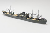 1/700 Waterline #560 Japanese Navy Seaplane Tender Kamikawa-Maru