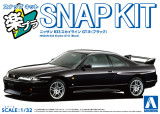 1/32 Snap Kit #21-BK Nissan R33 Skyline GT-R Black