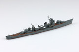 1/700 Waterline #439 Japanese Navy Destroyer Yoizuki