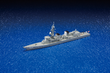 1/700 Waterline #05 JMSDF DD Kirisame