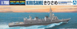 1/700 Waterline #05 JMSDF DD Kirisame