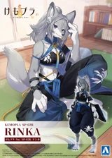 PRE-ORDER KEMOPLA #SP-02R Rinka The Gray Wolf with Original Outfit