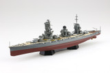 1/700 Full Hull  IJN Battleship Yamashiro 1944 with Metal Barrel