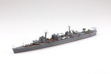 1/700 Waterline #555 Japanese Navy Midget Submarine Tender Nisshin
