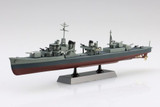 1/700 Full Hull ROCN Destroyer Dang Yang