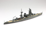 PRE-ORDER 1/700 Waterline Japanese Navy Battle Ship Nagato 1944