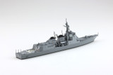 PRE-ORDER 1/700 Waterline #21 JMSDF Defense Ship Atago