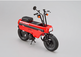 1/12 Bike #67 Honda Motocompo '81