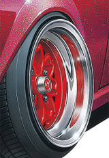 1/24 Tuned Parts #17 Yayoi 14 Inch
